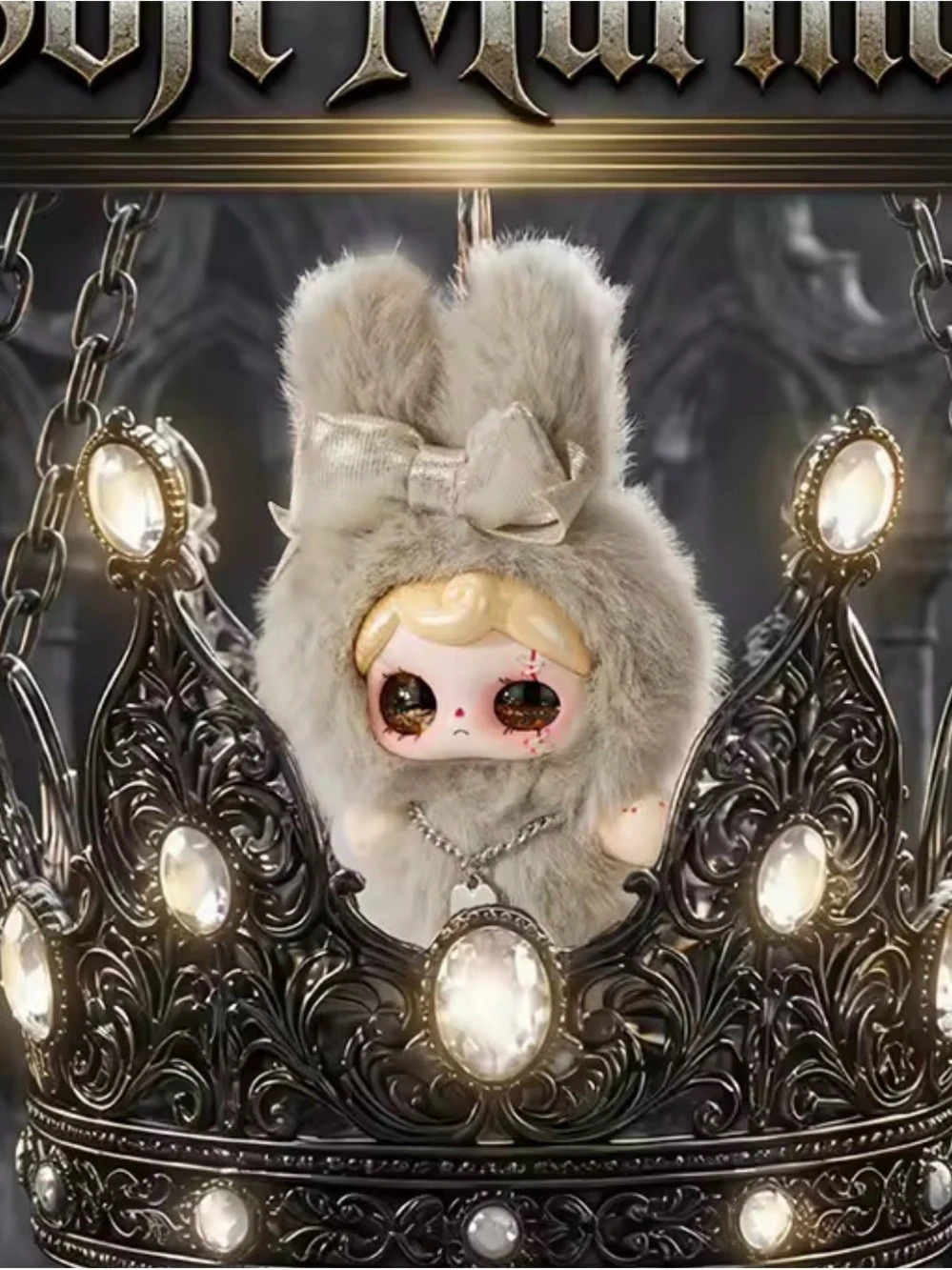 Yuna Nocturne Overture Soft Murmur